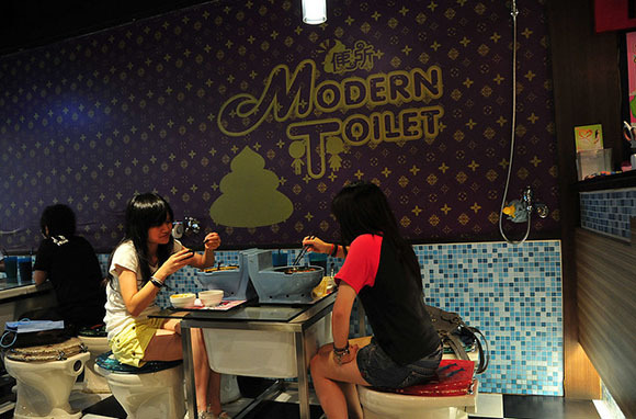 Modern Toilet, Taipei, Taiwan
